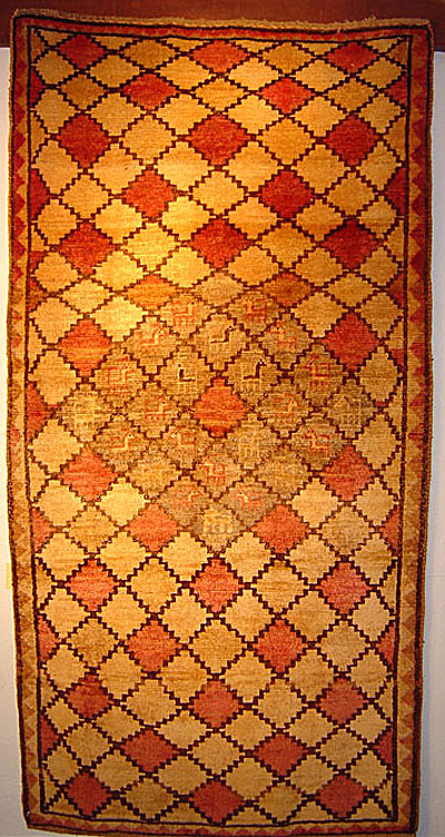 Anatolia Tribal Rugs and Weavings: Persian Gabbeh